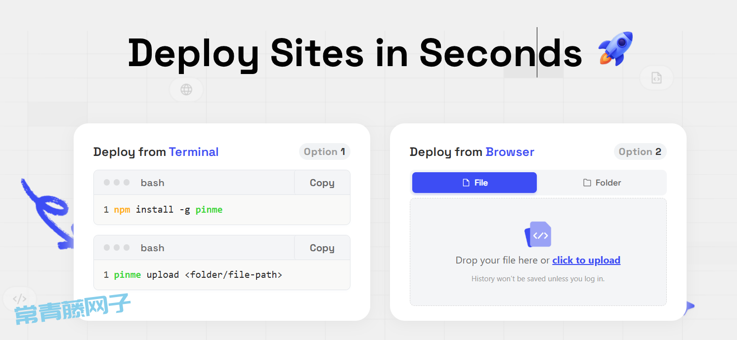 PinMe 这可能是我用过最“没存在感”的部署工具，却解决了最大痛点
