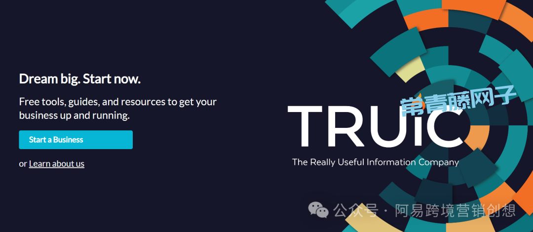 39美金注册一家美国公司