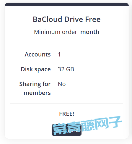 免费 32GB 云盘空间Bacloud,WebDAV 挂载 + 链接分享 + 不限速,功能高级