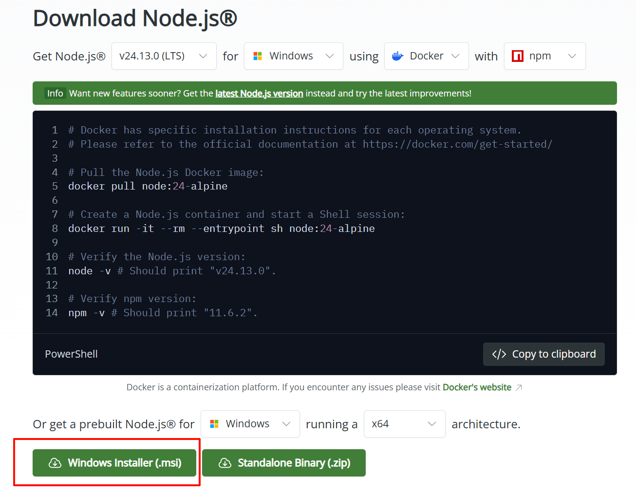 Node 环境和 Git 环境安装