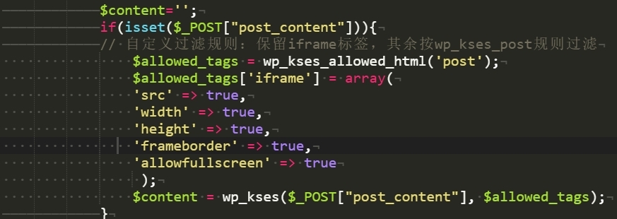 简数采集发布内容到wordpress自动过滤iframe代码解决方案。